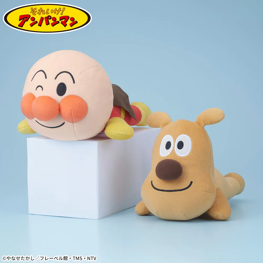 それいけ！アンパンマン　ねそべりポーズぬいぐるみL Ver.5