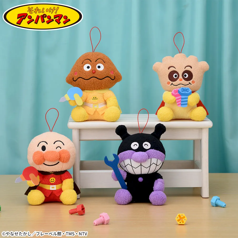それいけ!アンパンマン ころふわ DIYぬいぐるみVer.2