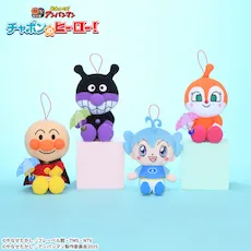 えいが「それいけ!アンパンマン チャポンのヒーロー!」ぬいぐるみ
