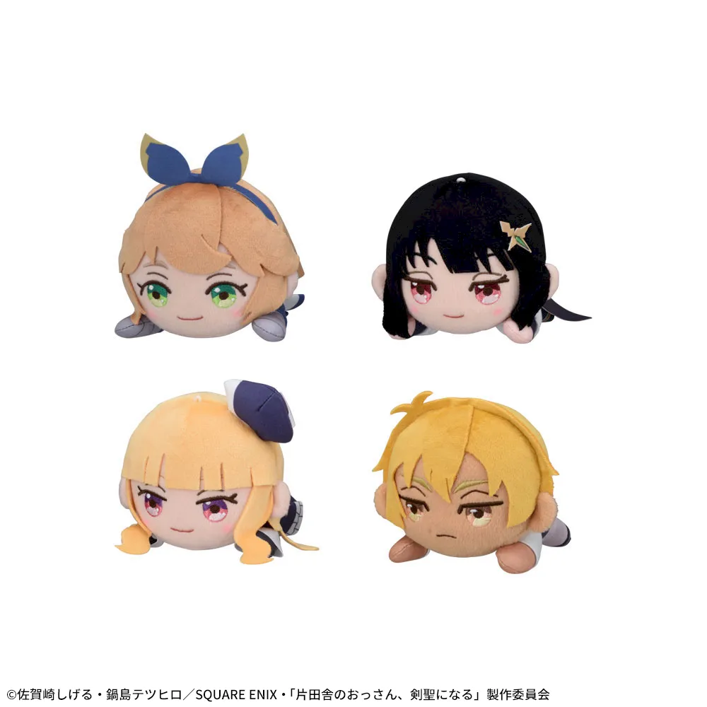 片田舎のおっさん、剣聖になる 寝そべり ぬいぐるみVol.2｜プライズ