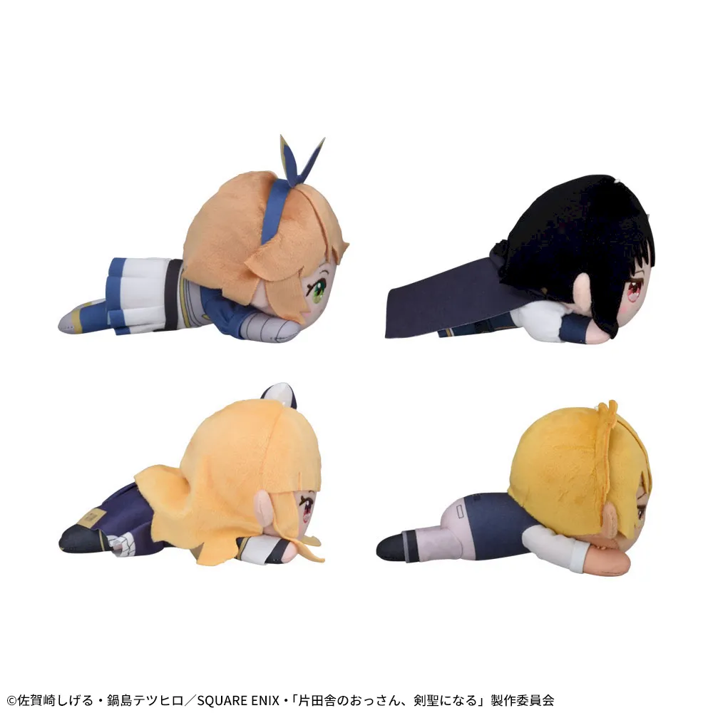 片田舎のおっさん、剣聖になる 寝そべり ぬいぐるみVol.2｜プライズ