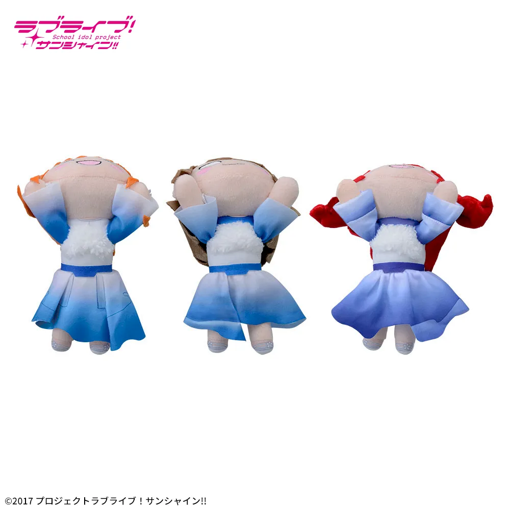 ラブライブ！サンシャイン!! 寝そべり ぬいぐるみ ～DREAMY COLOR