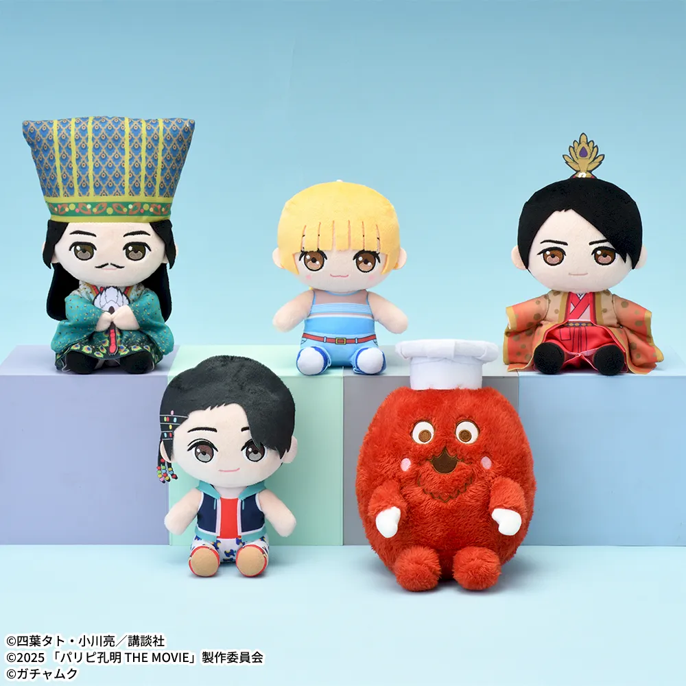 パリピ孔明　ぬいぐるみ