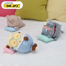 ミニオン　ぬいぐるみ　すやすやどり～む