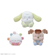 NHKいないいないばあっ! ワンワン&ぽぅぽ&ジャンジャンの Sheep Dreamy ぬいぐるみ