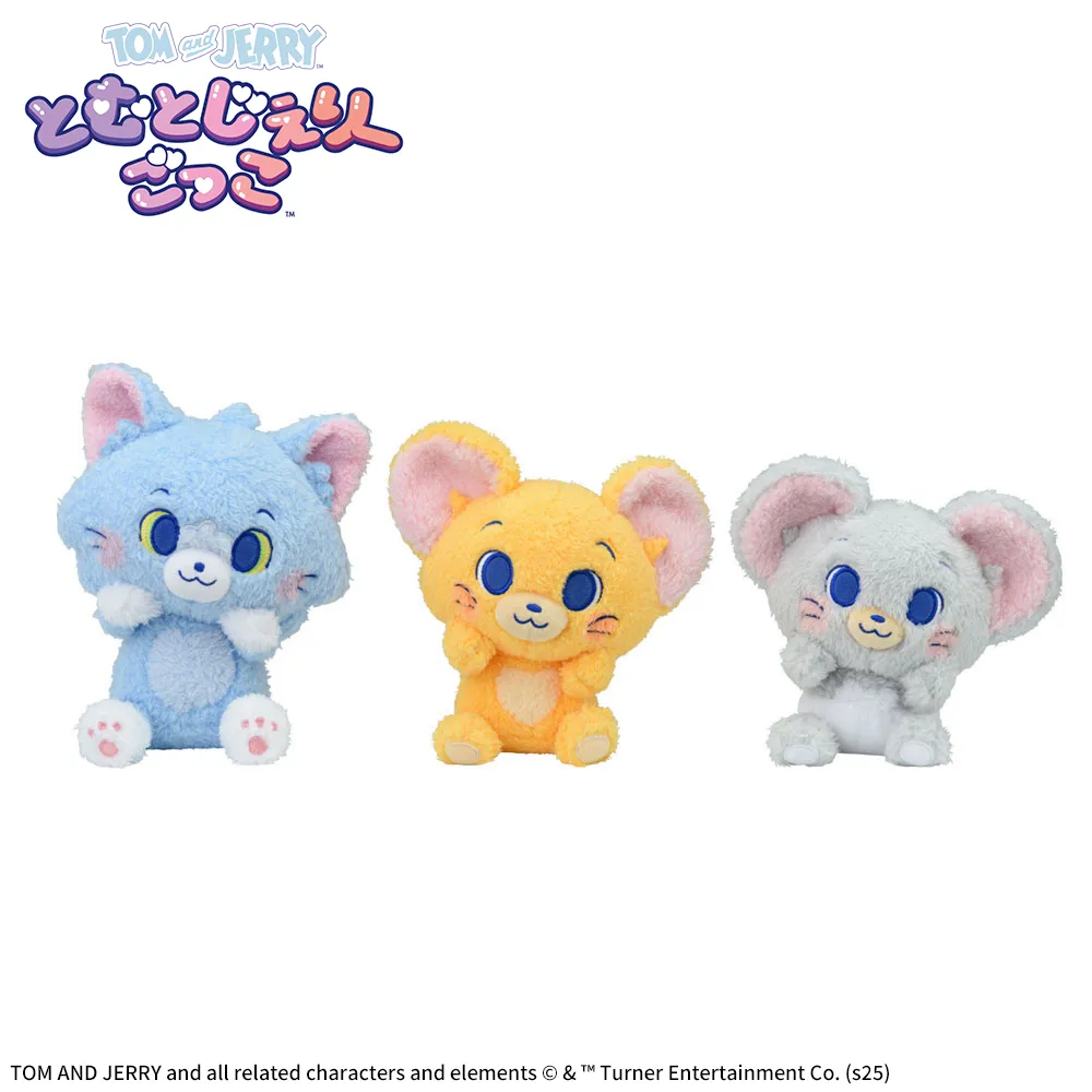 とむとじぇりーごっこ ひょこぴょこ ぬいぐるみ｜プライズ・くじ