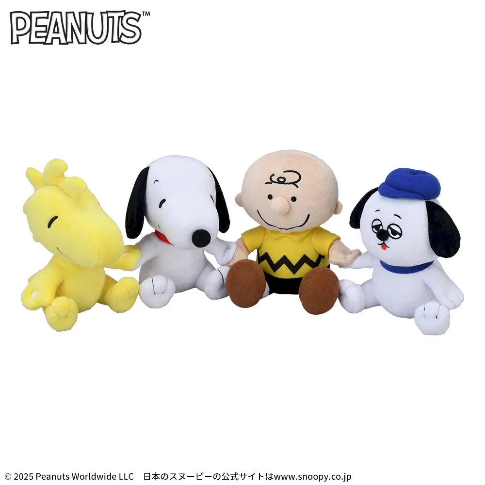 SNOOPY™ ぬいぐるみ なかよく手つなぎ｜プライズ・くじ・グッズ情報