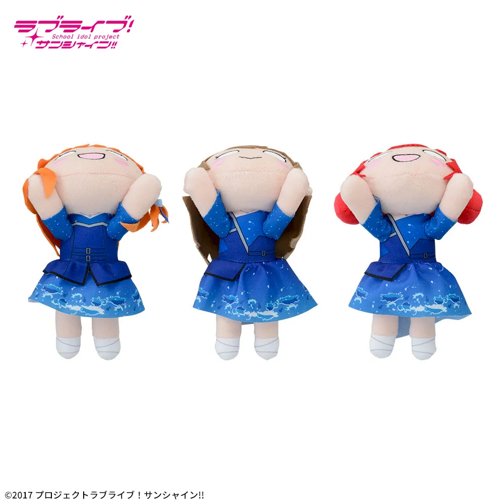 ラブライブ！サンシャイン!!　寝そべりぬいぐるみ詰め合わせ12体セット B ラブライブ！サンシャイン!! 寝そべり ぬいぐるみ ～永久hours～ Vol.1