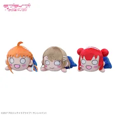 ラブライブ！サンシャイン!! 寝そべり ぬいぐるみ ～永久hours～ Vol.1