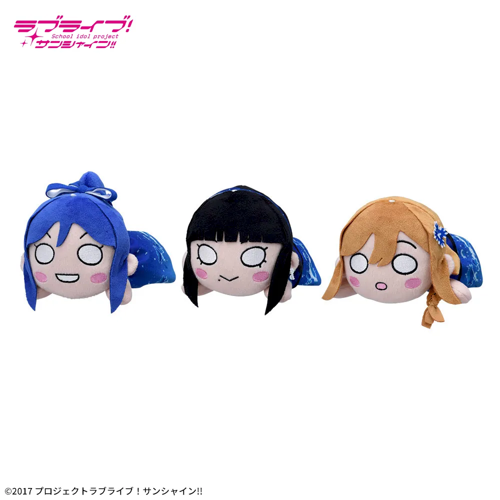 ラブライブ！サンシャイン!! 寝そべり ぬいぐるみ ～永久hours～ Vol.2