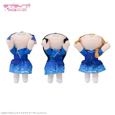 ラブライブ！サンシャイン!! 寝そべり ぬいぐるみ ～永久hours～ Vol.2