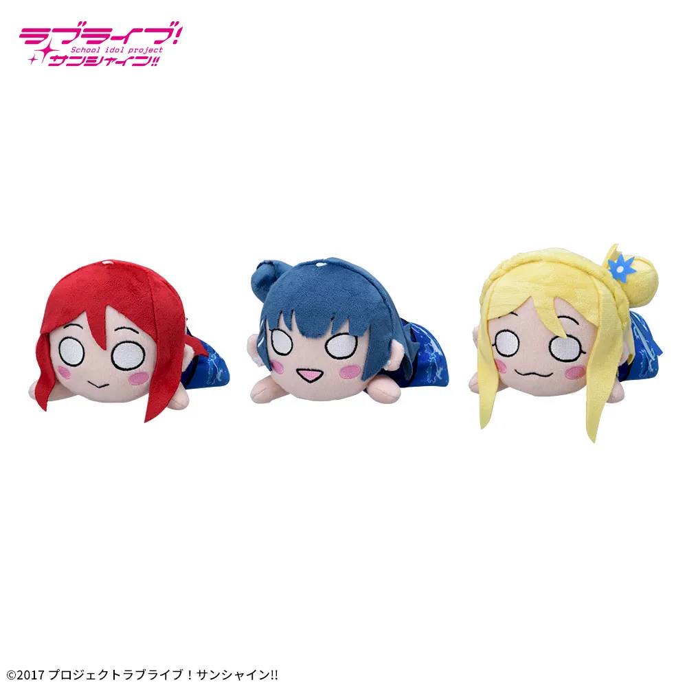 ラブライブ！サンシャイン!! 寝そべり ぬいぐるみ ～永久hours～ Vol.3