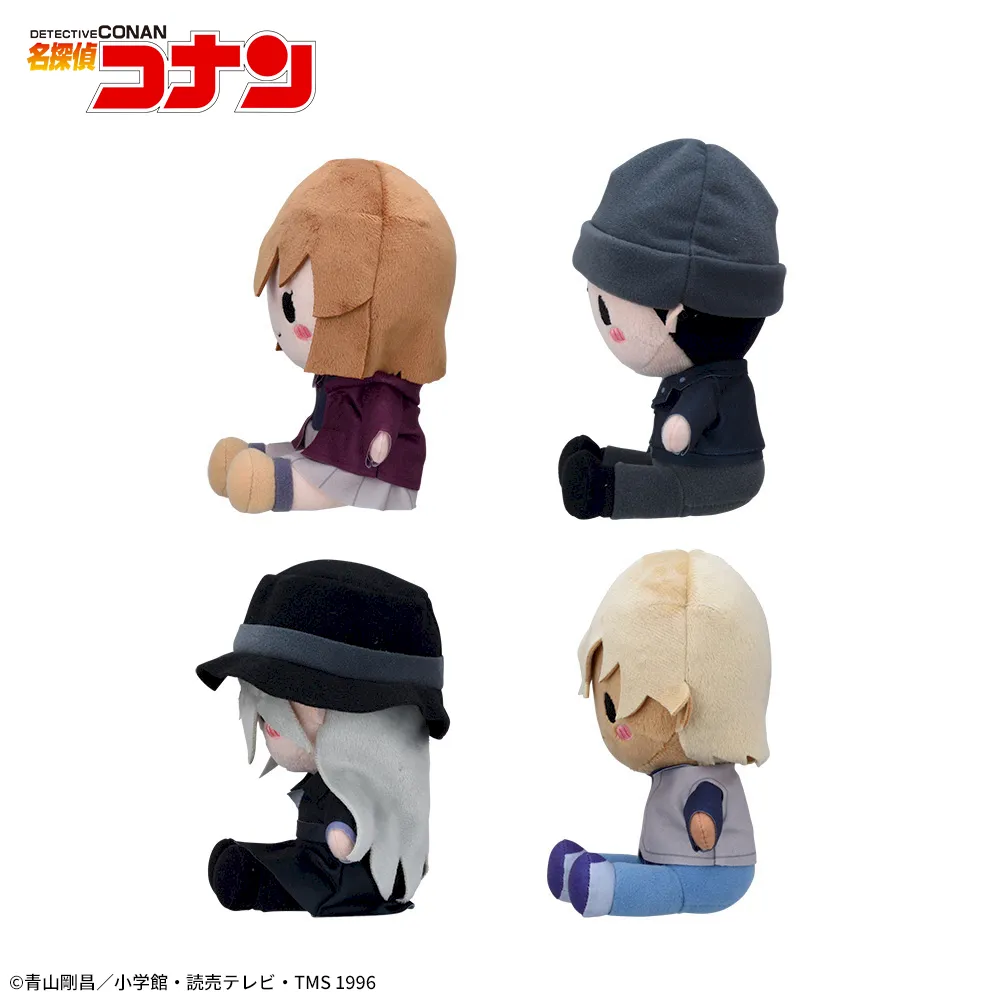 名探偵コナン ぬいぐるみ～ゆるこれ～Vol.2｜プライズ・くじ・グッズ