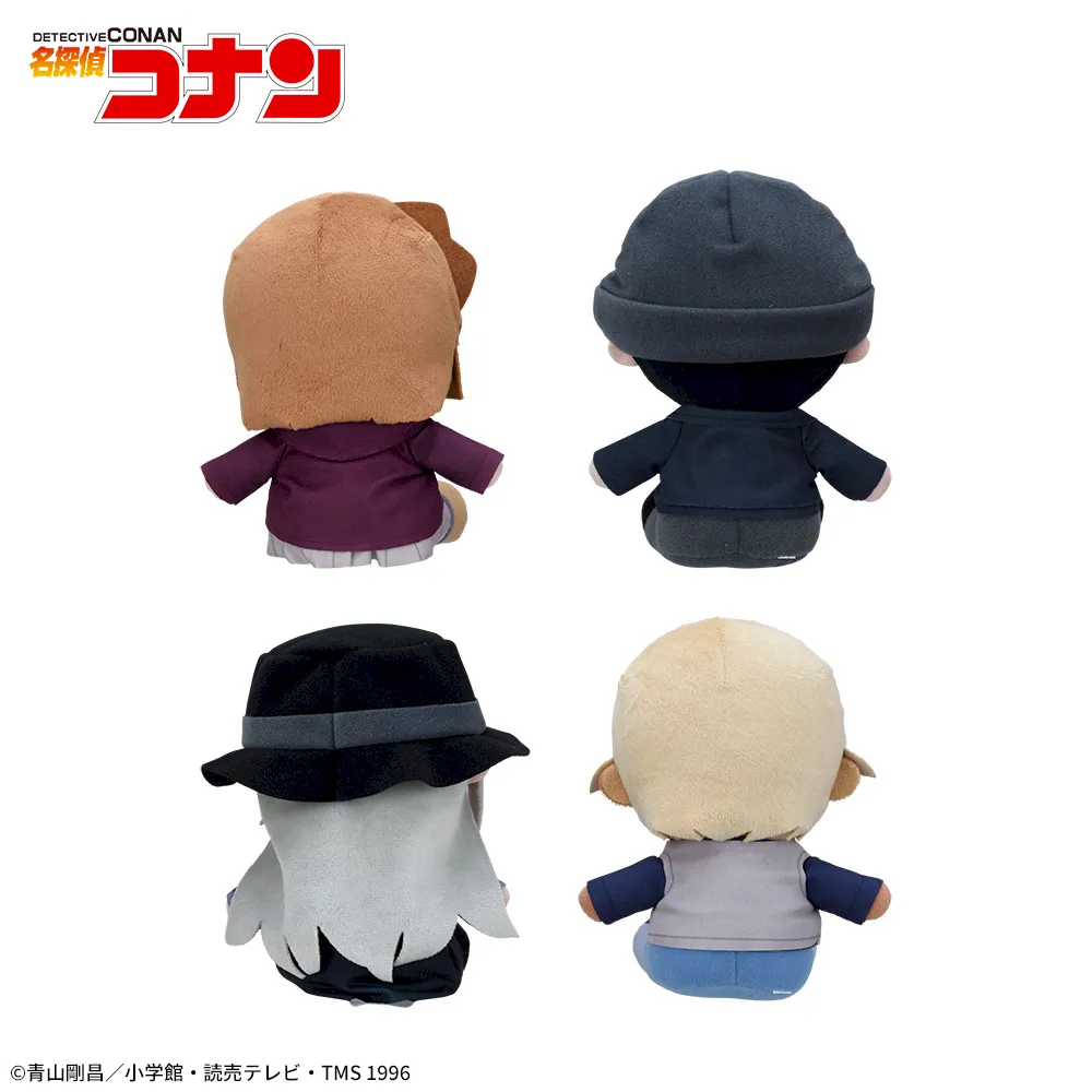 名探偵コナン ぱてつこマスコット2 ぬいぐるみ B122135_03.webp