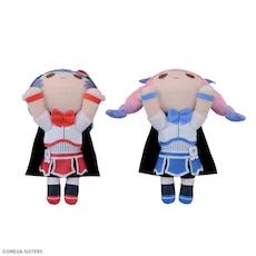 おめがシスターズ　寝そべり　ぬいぐるみ
