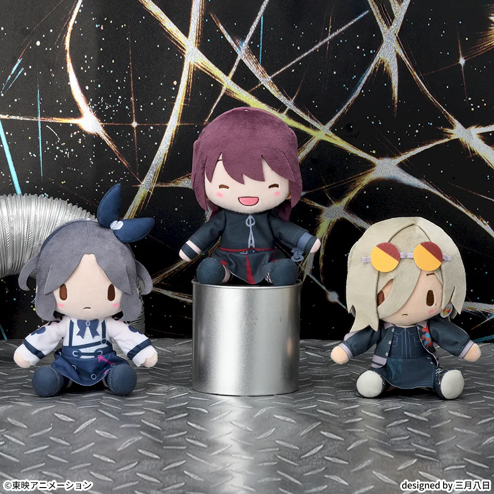 ガールズバンドクライ　ふわぷち　ぬいぐるみVol.2