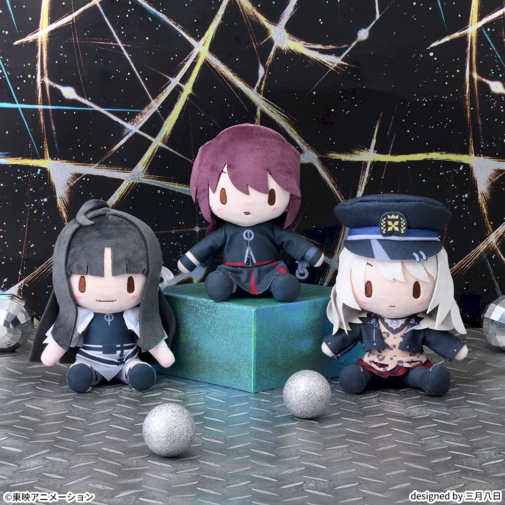 ガールズバンドクライ　ふわぷち　ぬいぐるみVol.1