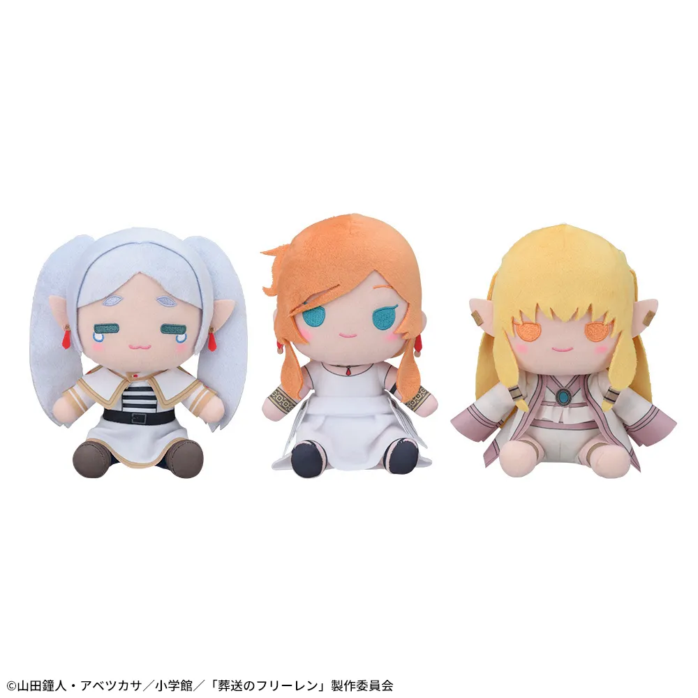 葬送のフリーレン　ぬいぐるみVol.3