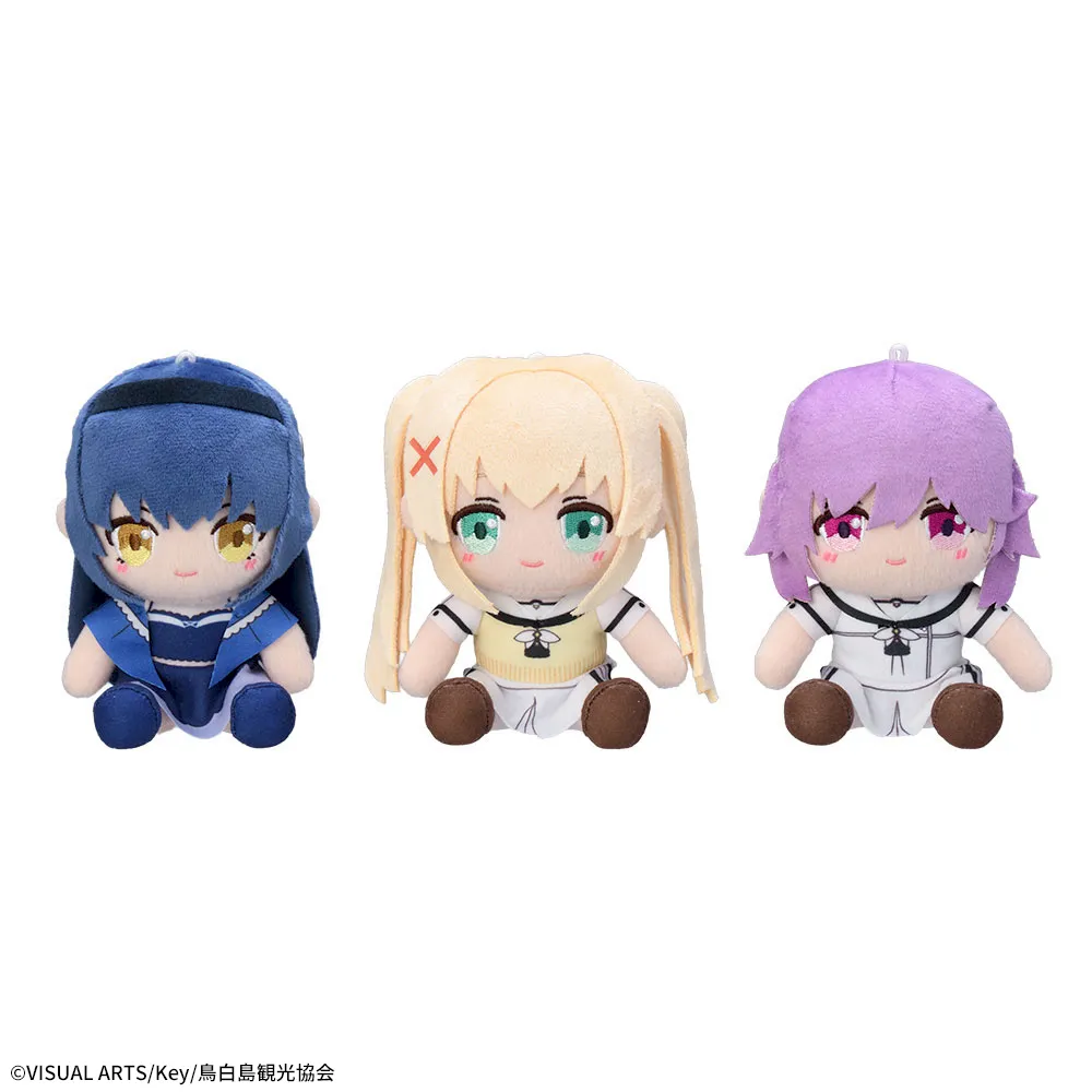 サマーポケッツ サマポケ プライズ ミニ ぬいぐるみ vol.3 久島鴎 Summer Pockets』 ミニぬいぐるみVol.3｜プライズ・くじ・グッズ情報