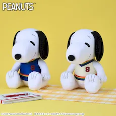 SNOOPY™　Lぬいぐるみ　カラフルベストVer.