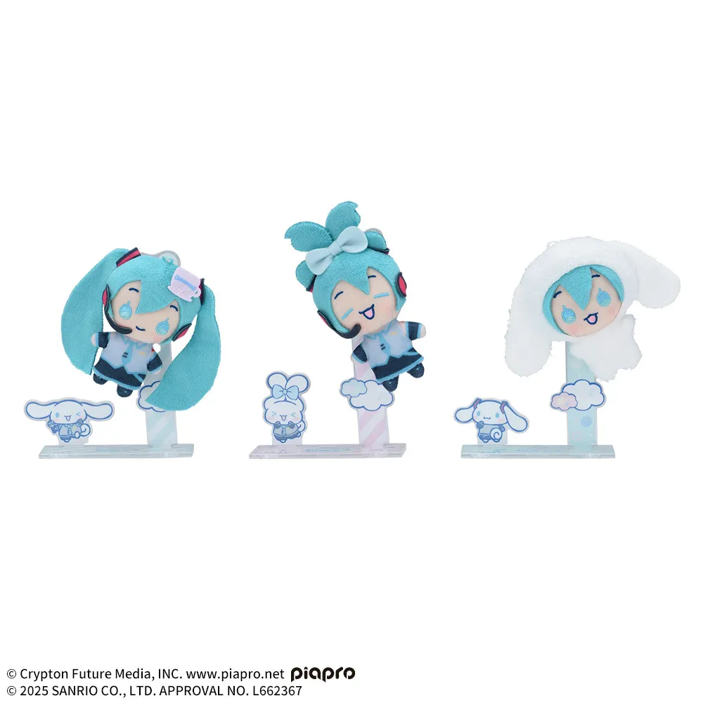 初音ミク×シナモロール アクぬい For Amusement Vol.1｜プライズ・くじ