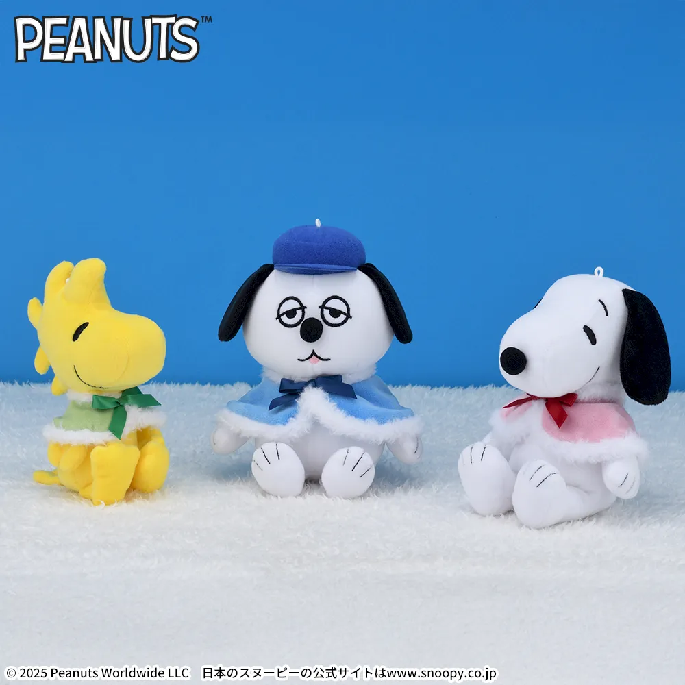 SNOOPY™　ぬいぐるみ　ふわふわケープ