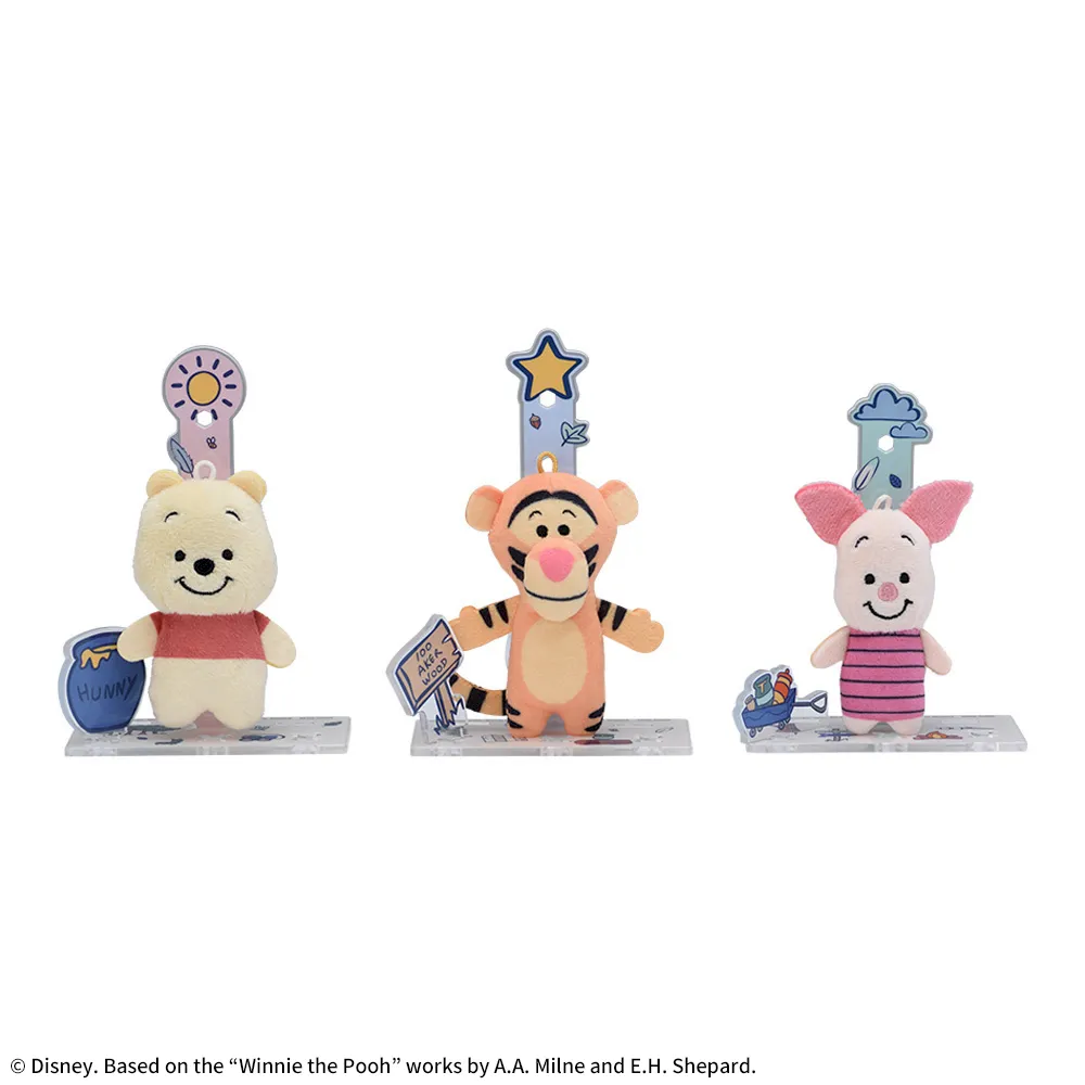 くまのプーさん アクぬい For Amusement｜プライズ・くじ・グッズ情報