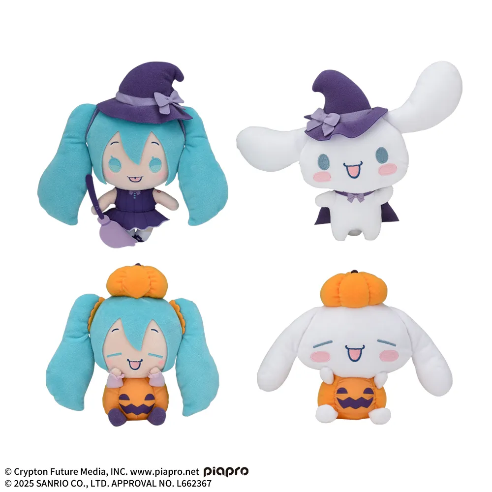 初音ミク×シナモロール ぬいぐるみ ~ハロウィン~