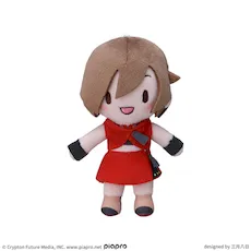初音ミクシリーズ ふわぷち ミニぬいぐるみ“MEIKO”｜プライズ・くじ