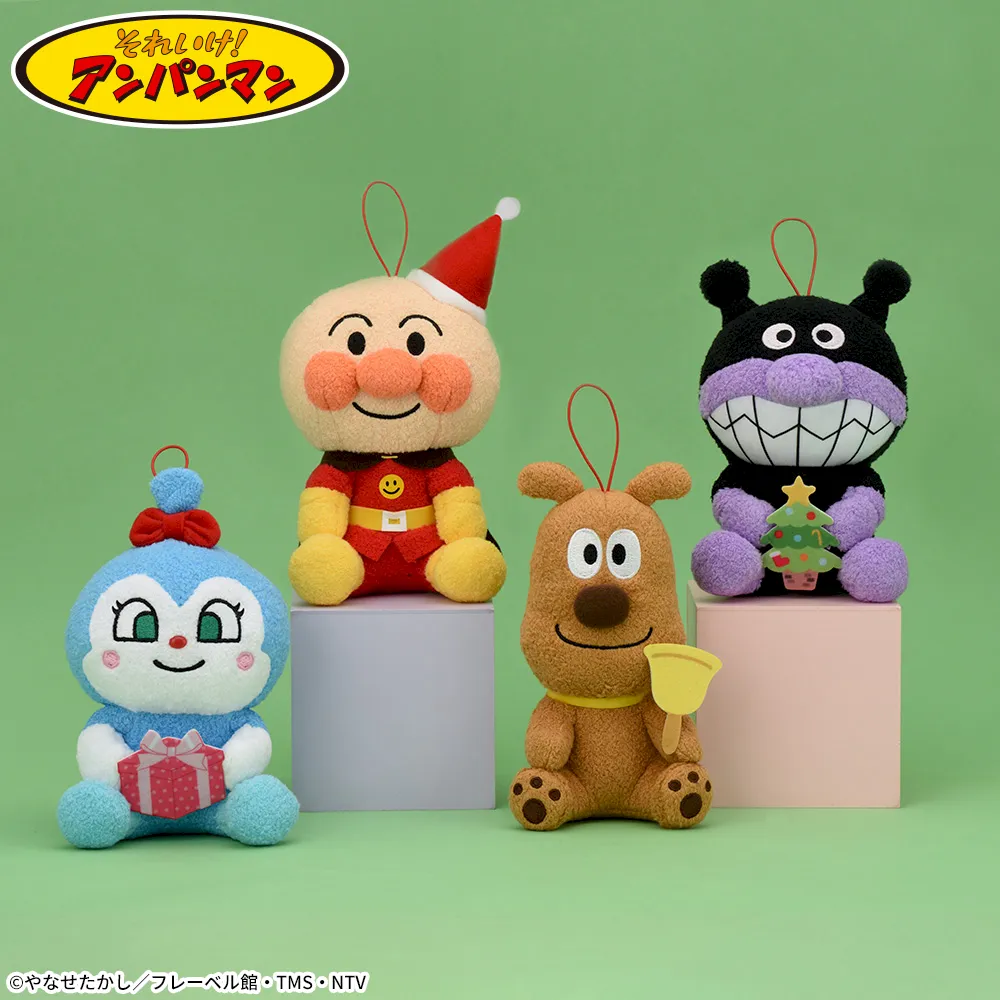 それいけ！アンパンマン ころふわ　たのしいクリスマスぬいぐるみ
