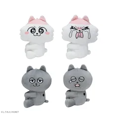 ンめねこ　くっつき　ぬいぐるみ
