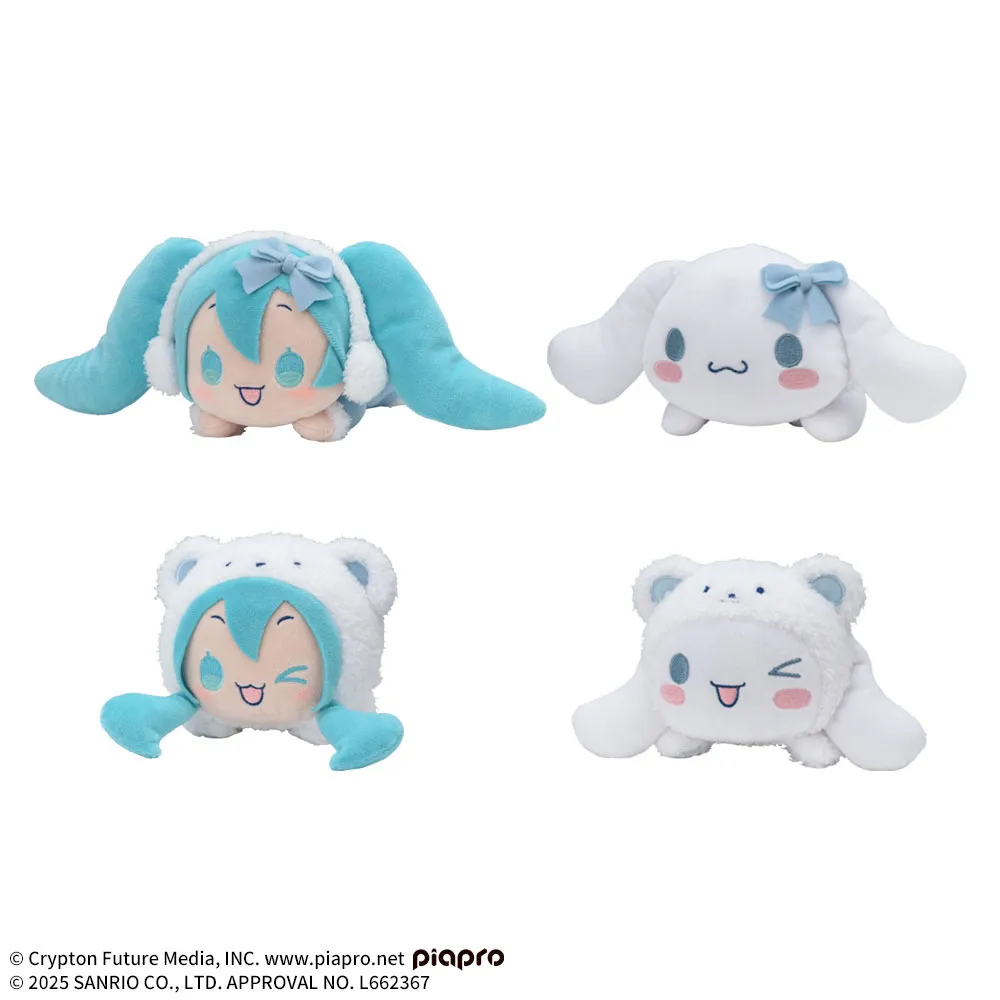 初音ミク×シナモロール　寝そべり　ぬいぐるみ WINTER Ver.
