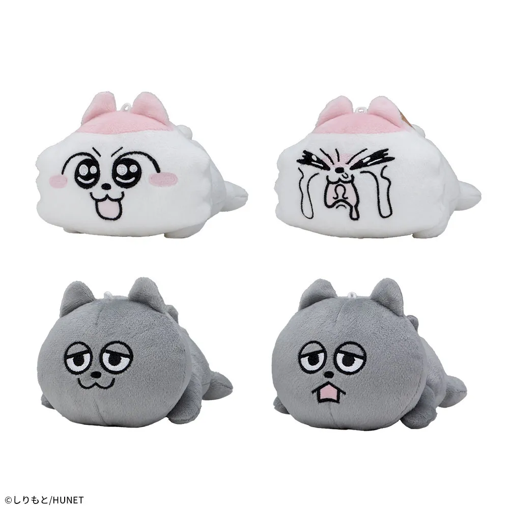 ンめねこ　寝そべり　ミニぬいぐるみ