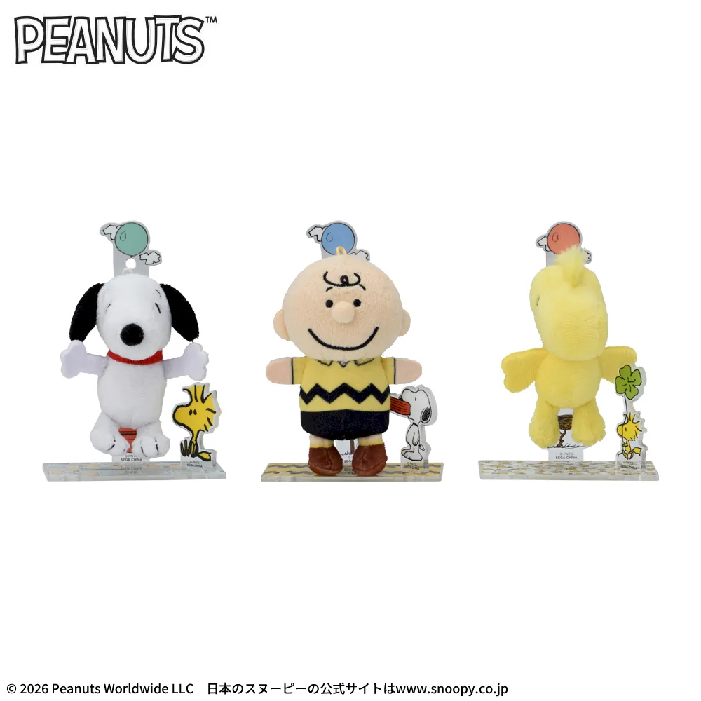 SNOOPY™　アクぬい For Amusement