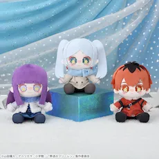 葬送のフリーレン ぬいぐるみ~Twinkleふれんず~