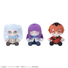 葬送のフリーレン ぬいぐるみ~Twinkleふれんず~