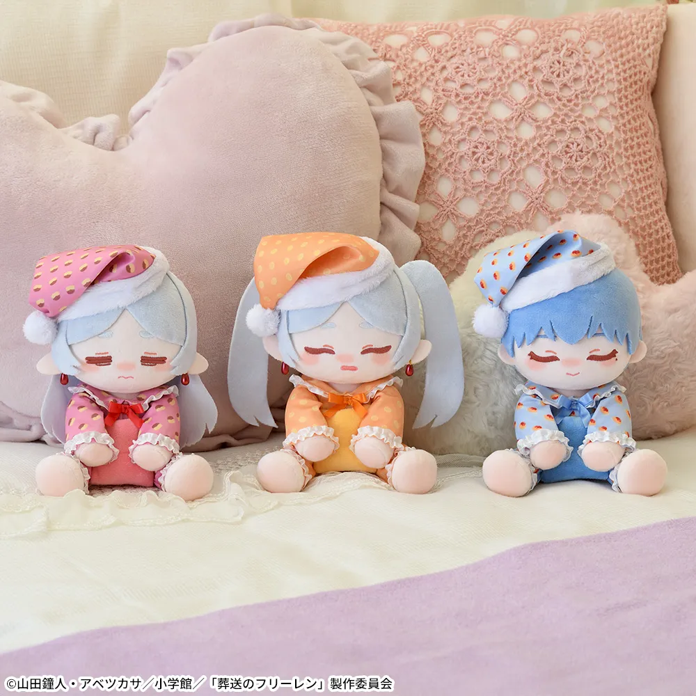 葬送のフリーレン ぬいぐるみ～ぱじゃみ～ず～｜プライズ・くじ