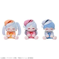葬送のフリーレン ぬいぐるみ～ぱじゃみ～ず～｜プライズ・くじ