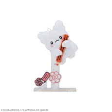 はなまるおばけ　アクぬい For Amusement
