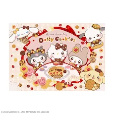 ゆるかわ サンリオキャラクターズ ぬいぐるみ Dolly Cookies