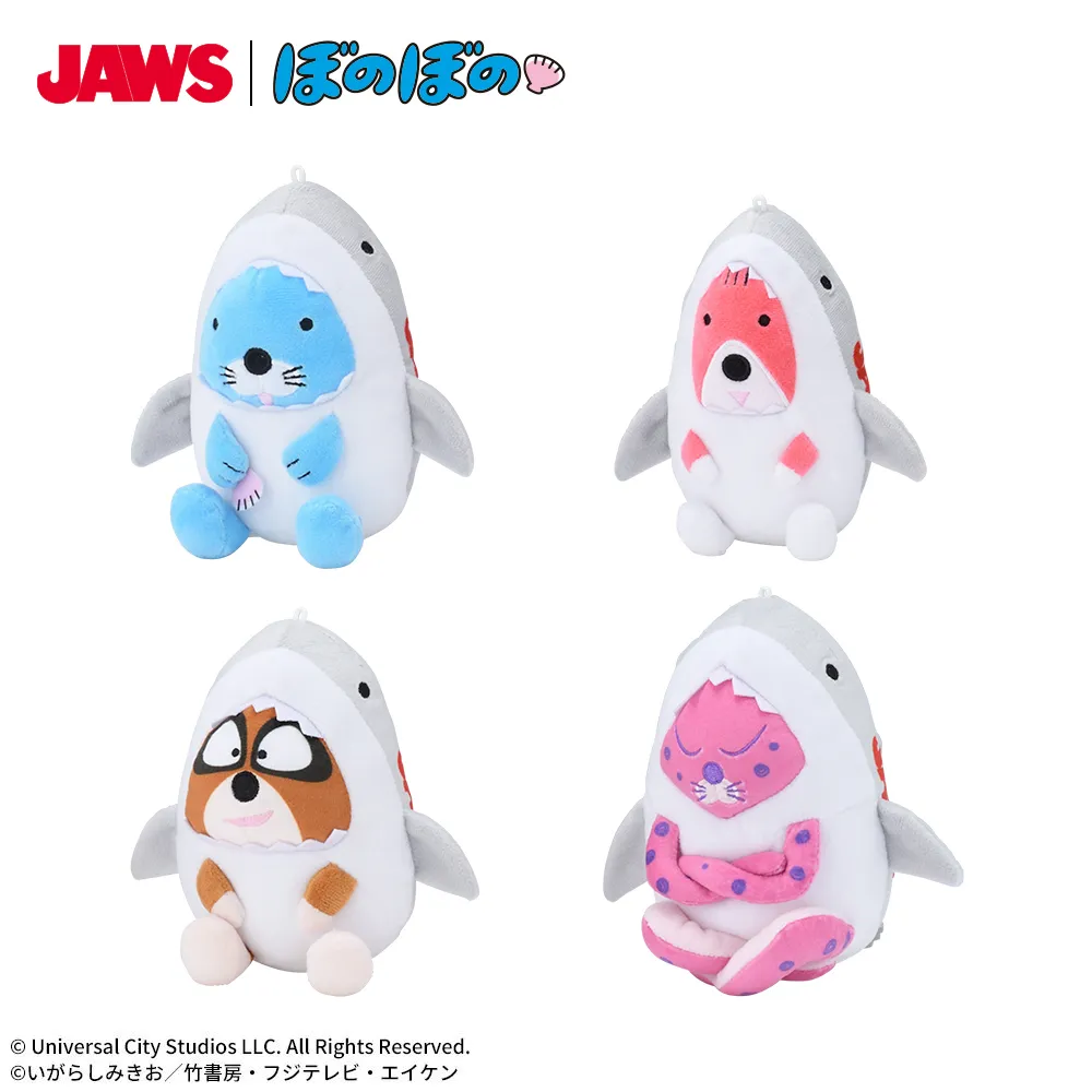 JAWS｜ぼのぼの　ぬいぐるみ