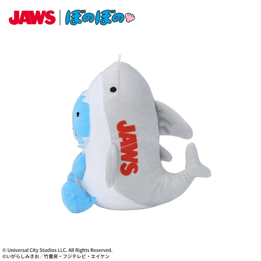 JAWS｜ぼのぼの ぬいぐるみ｜プライズ・くじ・グッズ情報ならセガプラザ