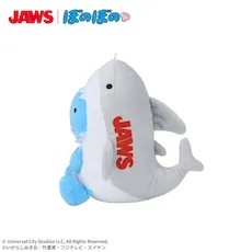 JAWS｜ぼのぼの　ぬいぐるみ