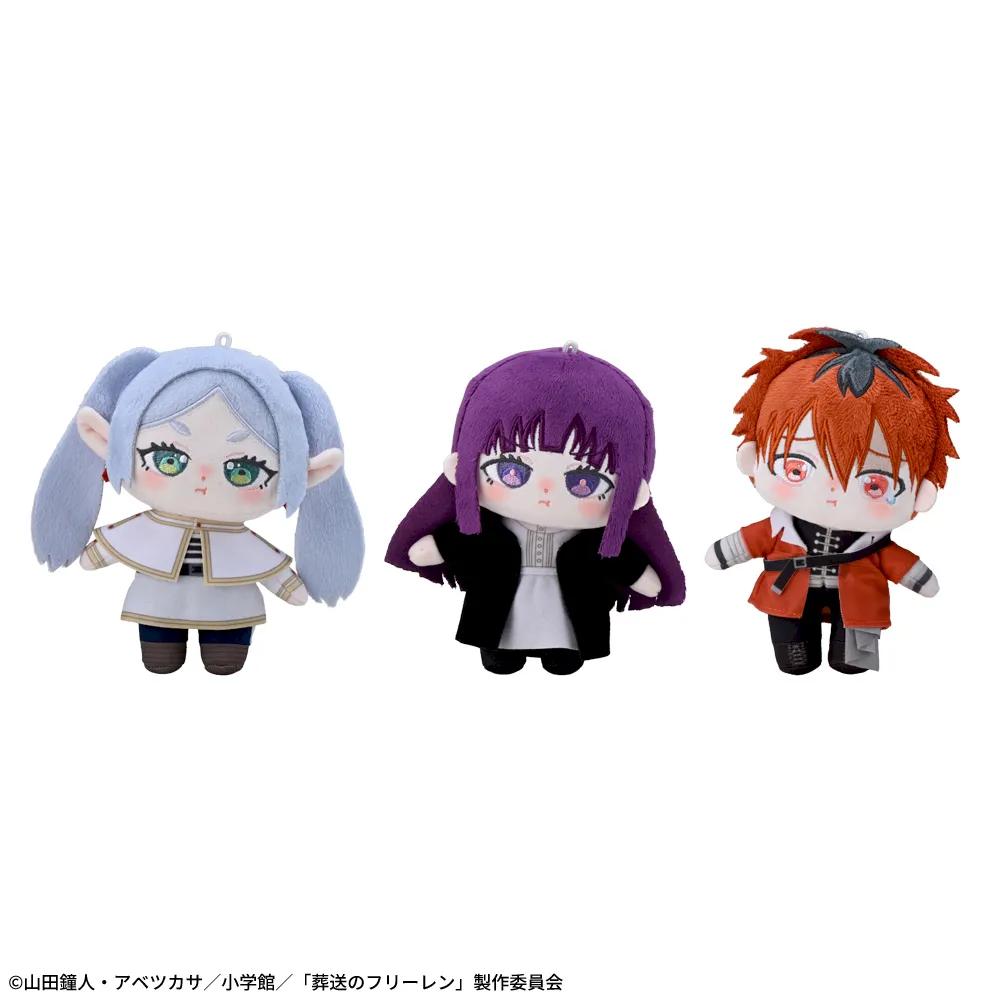 葬送のフリーレン　ぬいぐるみ～ぷくっとむすっと～