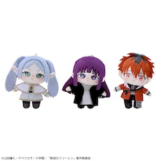 葬送のフリーレン　ぬいぐるみ～ぷくっとむすっと～