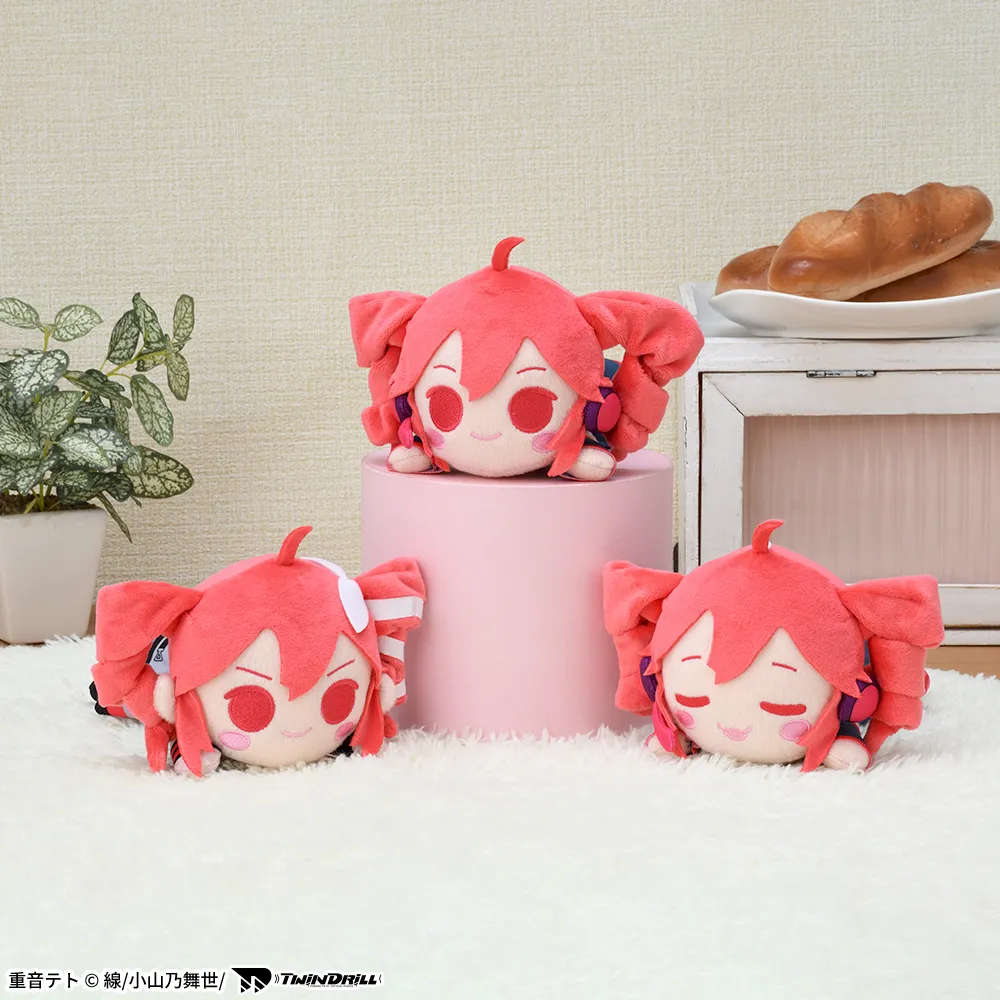 重音テト　寝そべり　ぬいぐるみ