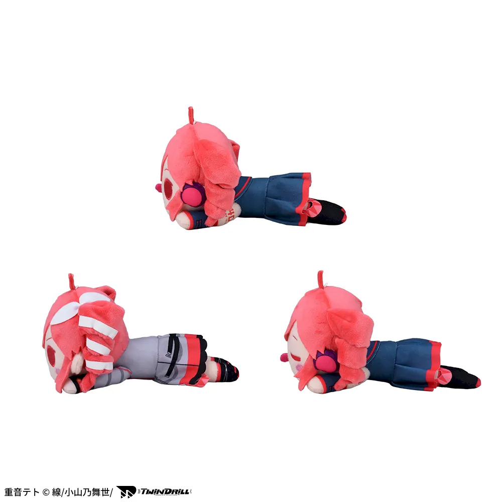 重音テト 寝そべり ぬいぐるみ｜プライズ・くじ・グッズ情報ならセガプラザ