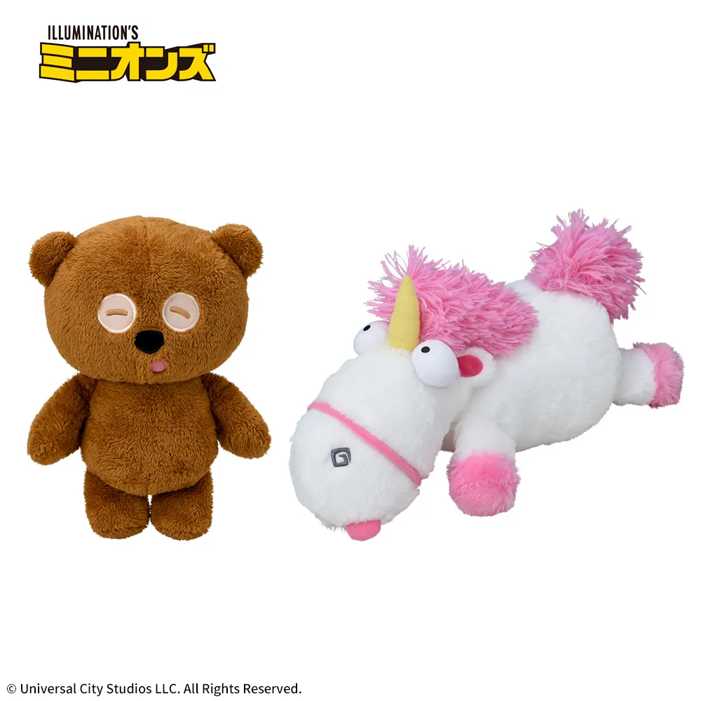 ミニオン　Lぬいぐるみ“ティム&フラッフィ”