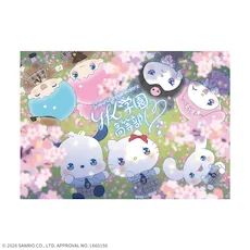 ゆるかわ サンリオキャラクターズ Lぬいぐるみ“クロミ” YK学園高等部