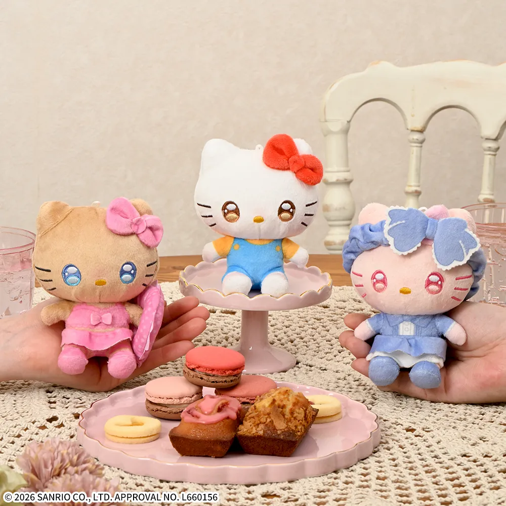 ゆるかわ サンリオキャラクターズ あいぬい ミニぬいぐるみ“ハロー